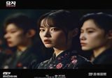 佐佐木希品牌代言广告幕后花絮截图